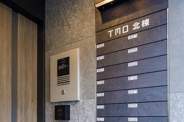 TM Office 大宮 北棟info